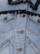 Куртка